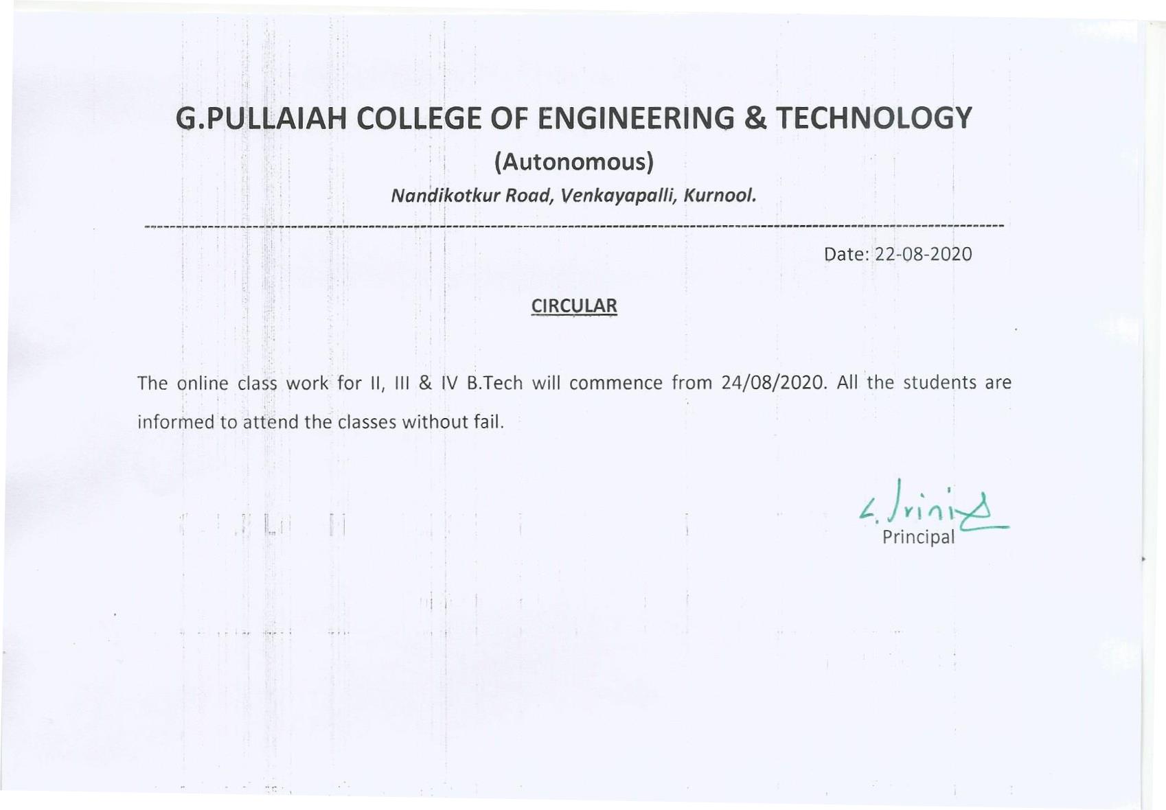 G PULLAIAH COLLEGE OF ENGINEERING & TECHNOLOGY
